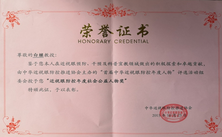 1-21053001230H57.png
