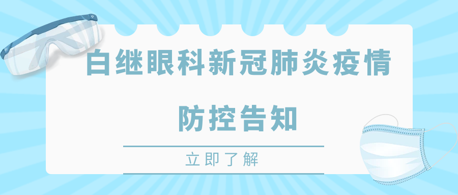 2-21110G513012R.png