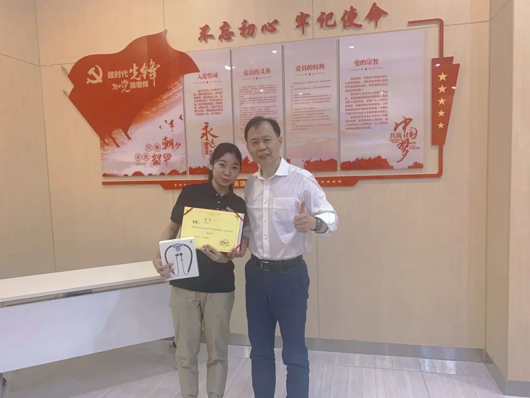 白继眼科正青春 书写有温度的医患故事(图3)