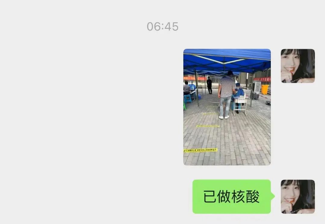 这个八月,我们在“烤验”中更加团结自信(图10)