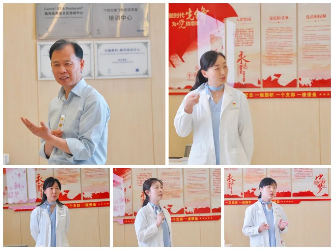 “不仅要做好某一个人的某一只眼,而是要做好每一个人的每一只眼” ——白继眼科第七期全国全飞秒培训班圆满结束(图3)