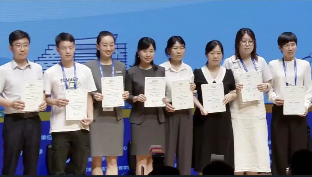 白鹭和鸣,屈光论道——白继眼科团队应邀出席2022视觉健康创新发展国际论坛(图8)