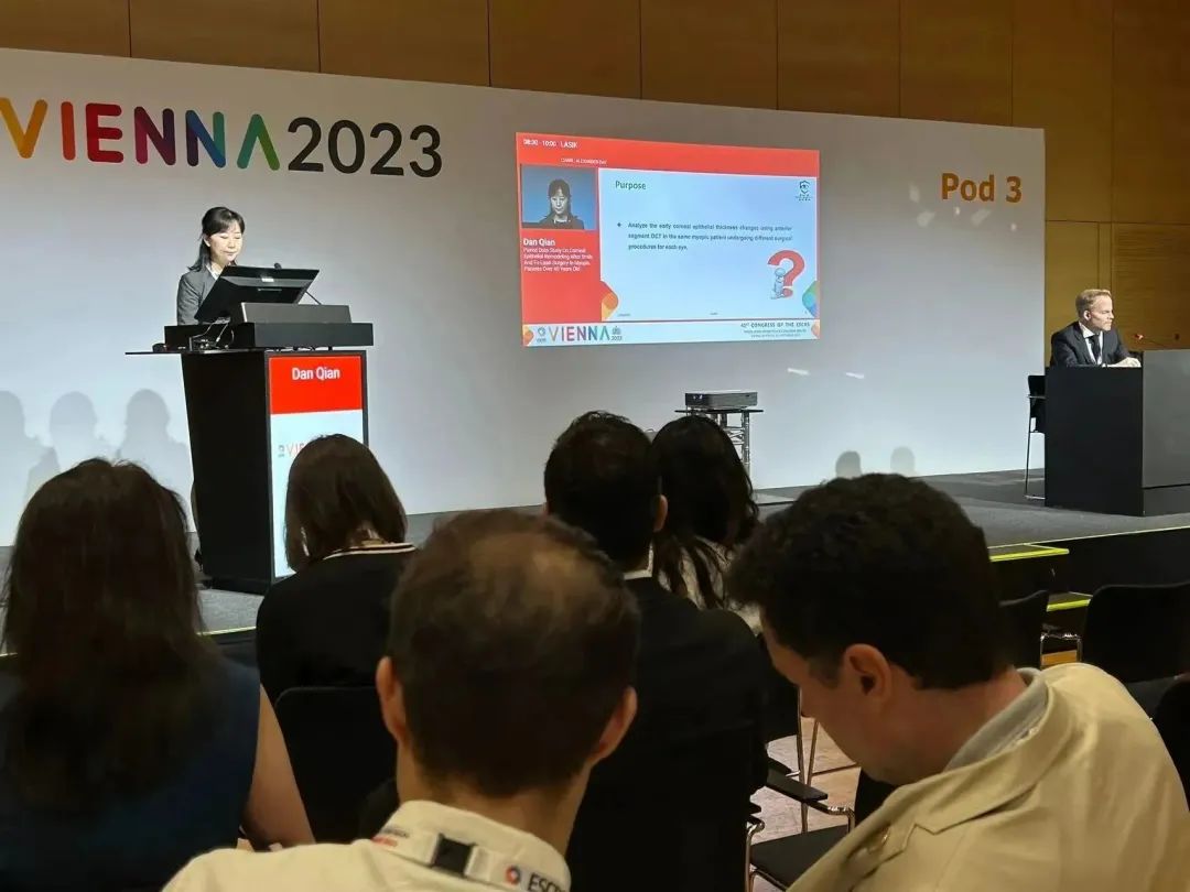 “发出中国声音,给出中国方案”白继教授携团队赴维也纳亮相ESCRS(图13)
