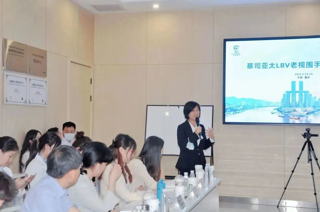 蔡司亚太 LBV 老视围手术期新技术研讨班圆满落幕:“研”途花开 助力老视人群视觉新生(图4)