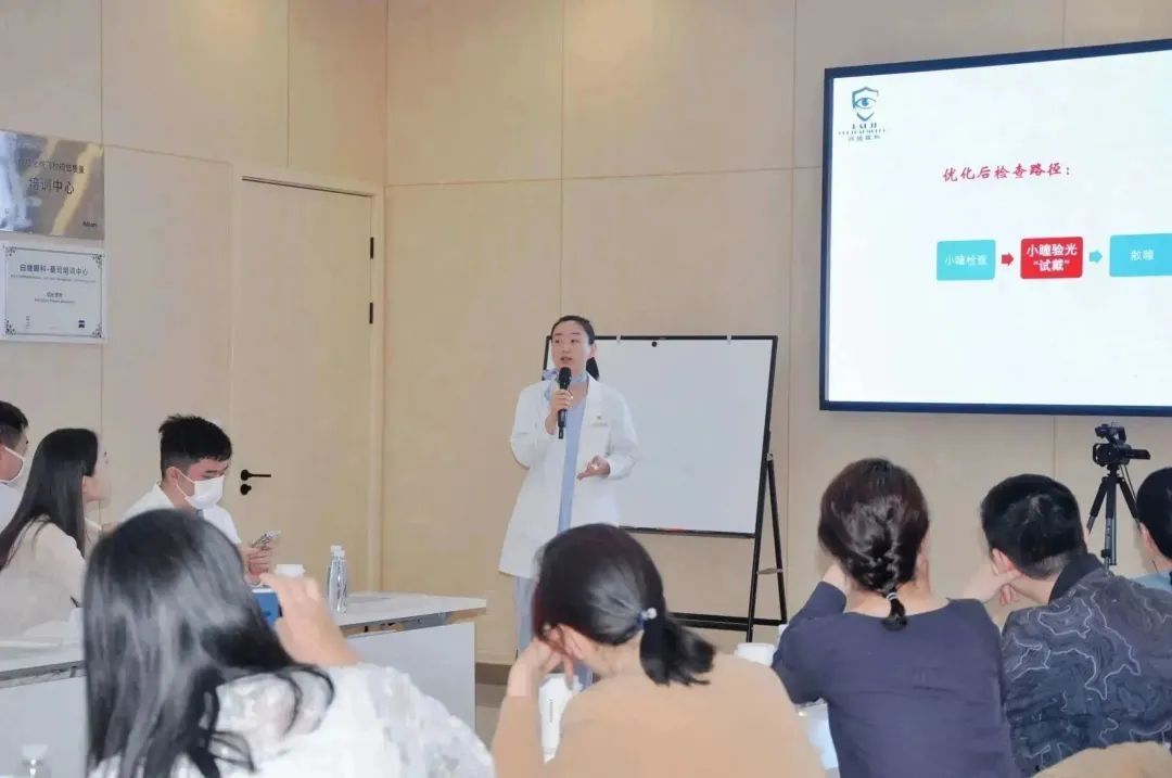 蔡司亚太 LBV 老视围手术期新技术研讨班圆满落幕:“研”途花开 助力老视人群视觉新生(图5)
